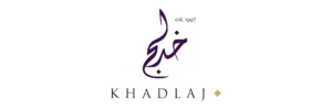 perfume_arabe_khadlaj